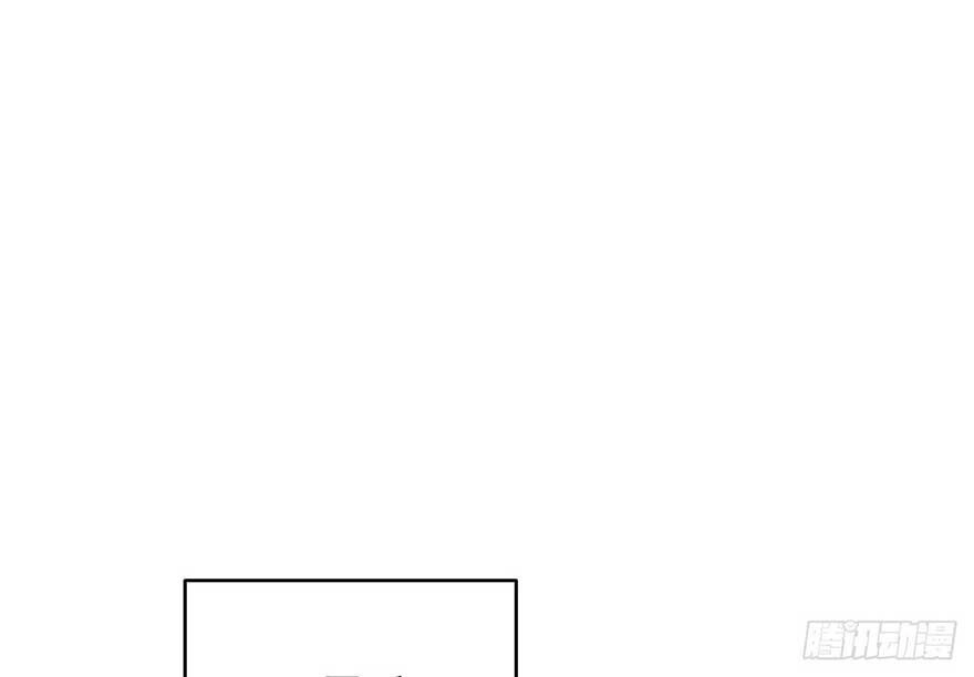 Trang Điểm Lộng Lẫy Để Gả Cho Anh Chapter 17 - 25