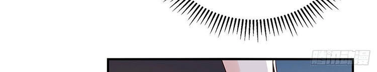 Trang Điểm Lộng Lẫy Để Gả Cho Anh Chapter 19 - 19