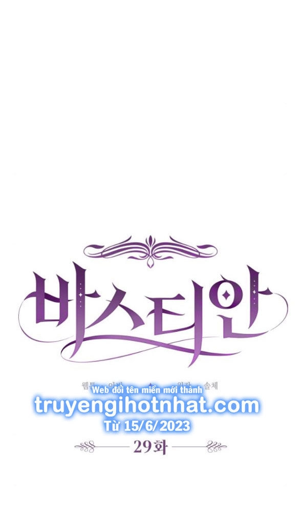 Bastian Chapter 29.2 - 23