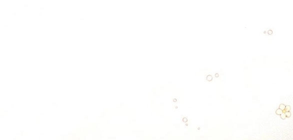 Bastian Chapter 29.2 - 34