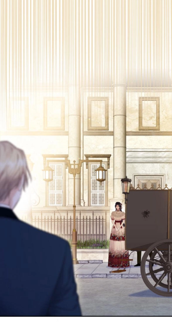 Bastian Chapter 29.2 - 57