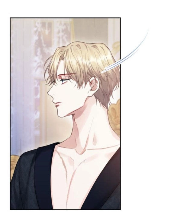 Bastian Chapter 29.1 - 7