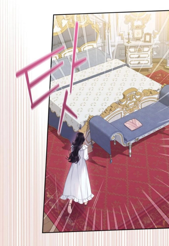 Bastian Chapter 29.1 - 9