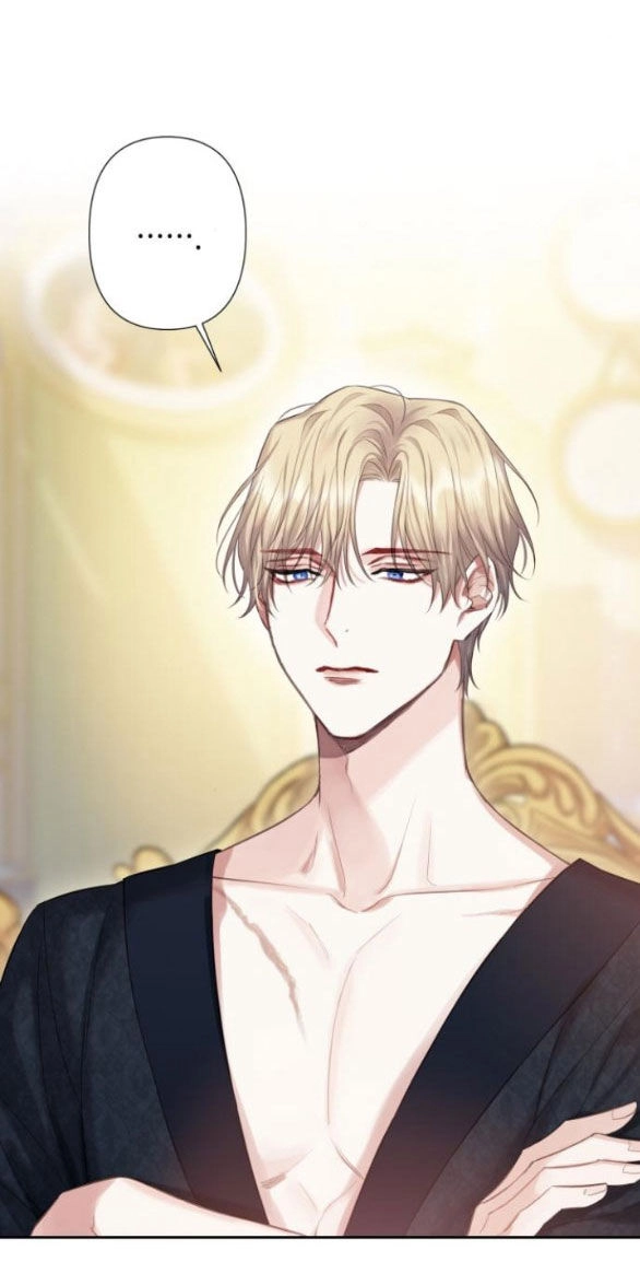 Bastian Chapter 29.1 - 15