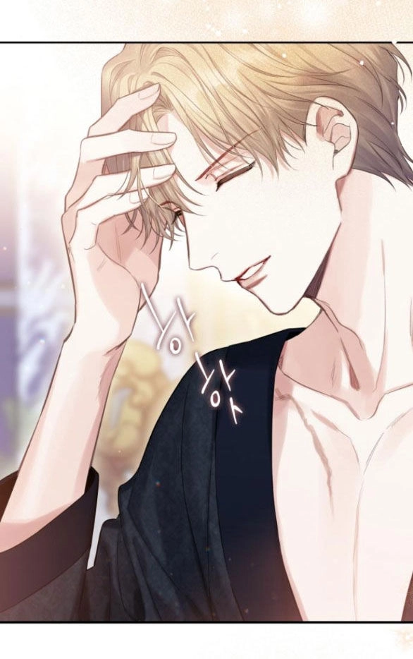 Bastian Chapter 29.1 - 44