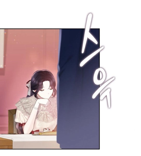 Bastian Chapter 30.1 - 53