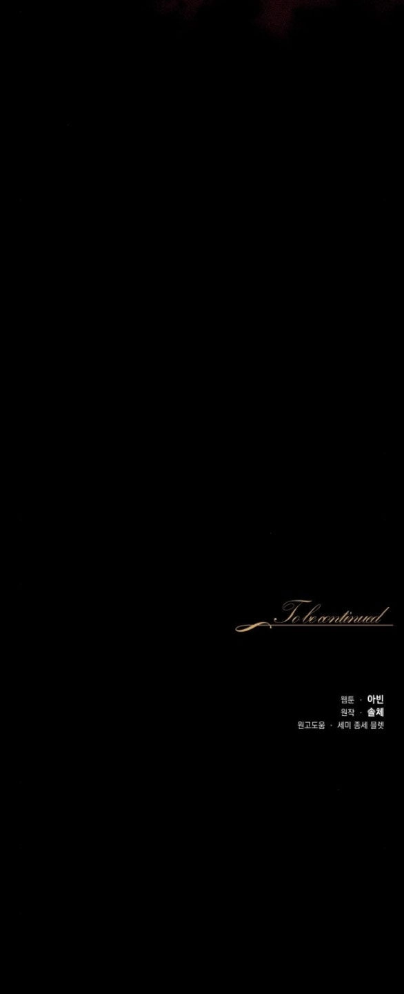 Bastian Chapter 30.2 - 53