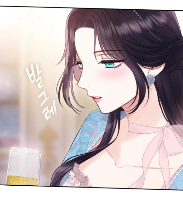 Bastian Chapter 31.2 - 9