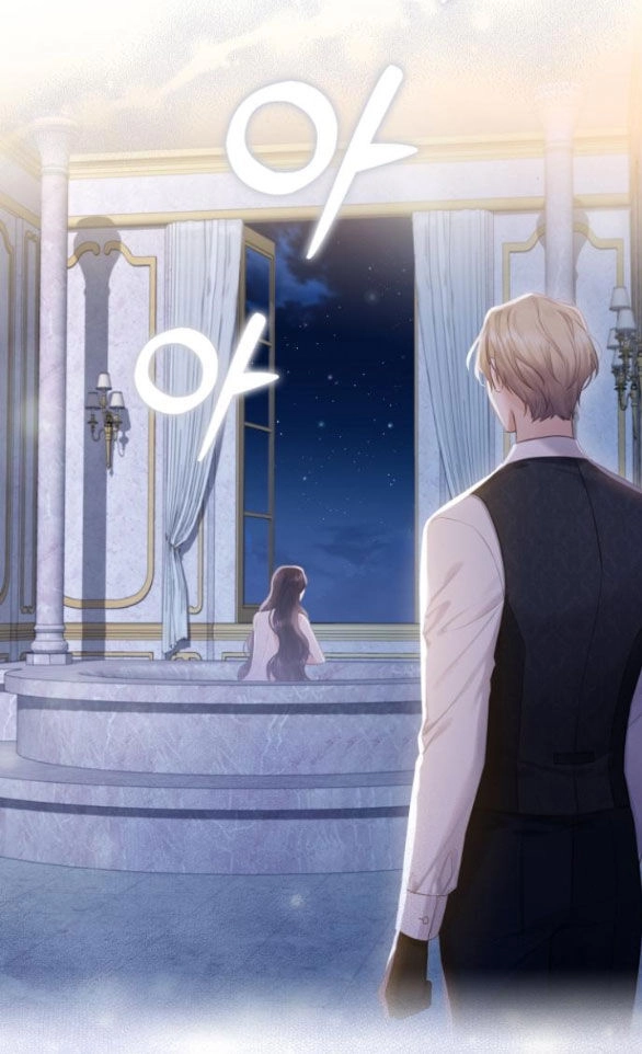 Bastian Chapter 31.2 - 31