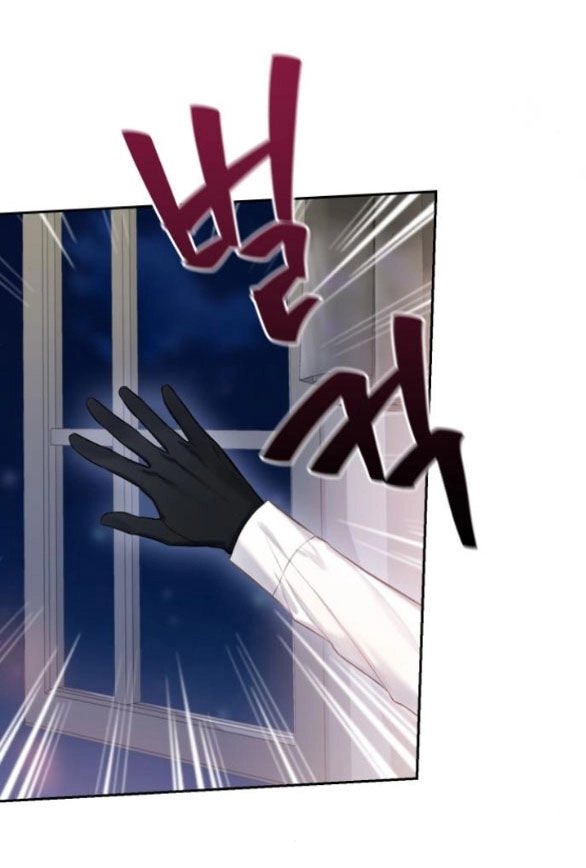 Bastian Chapter 32.1 - 27