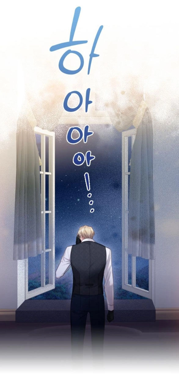 Bastian Chapter 32.1 - 37