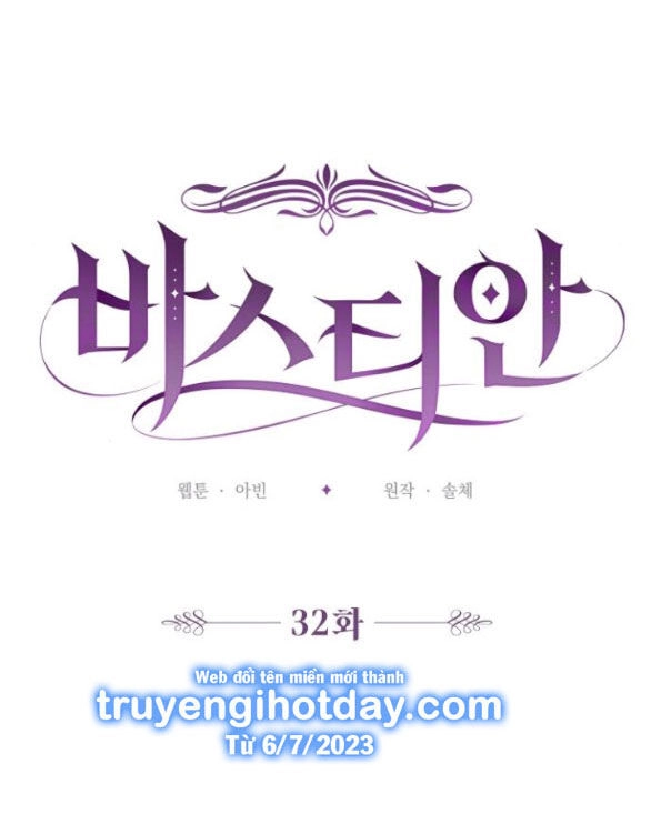 Bastian Chapter 32.1 - 39