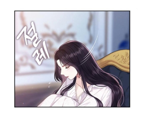 Bastian Chapter 32.1 - 50