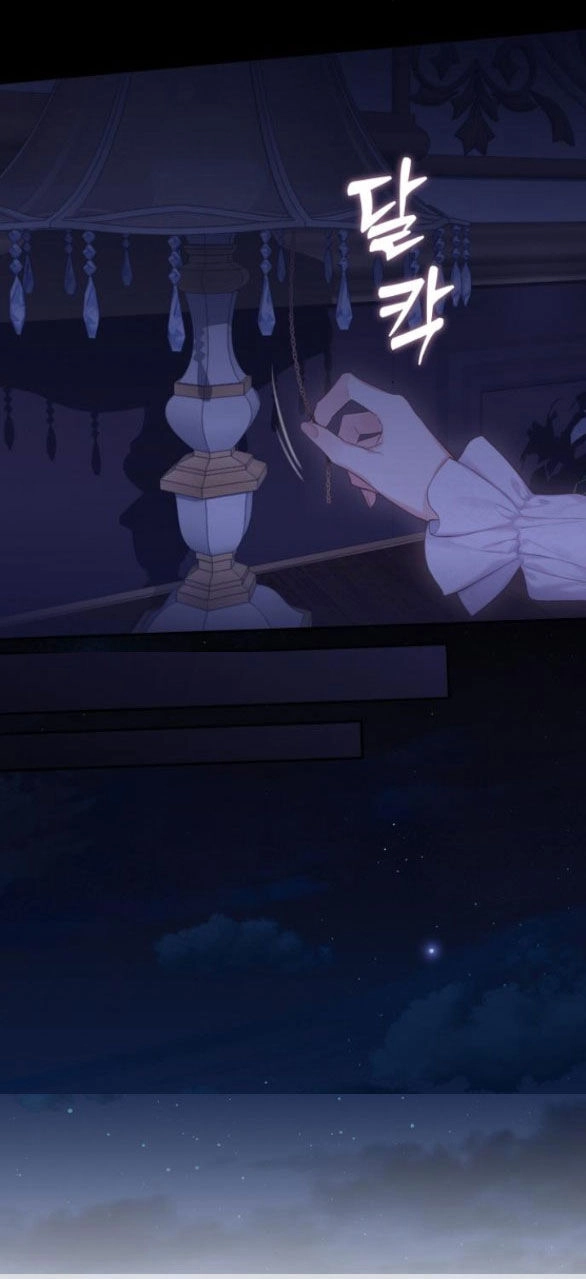 Bastian Chapter 32.2 - 4