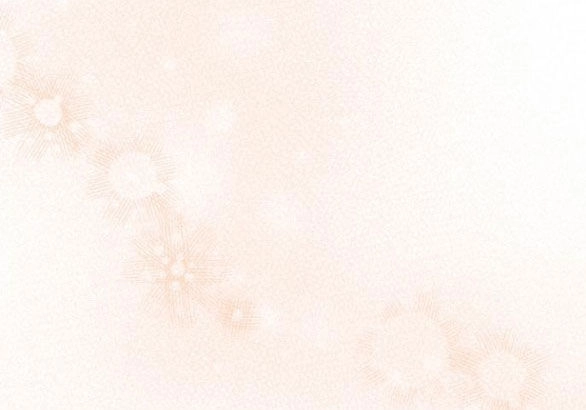 Bastian Chapter 32.2 - 9