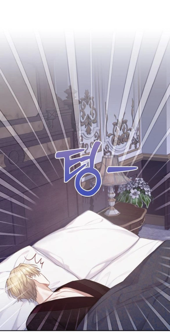 Bastian Chapter 32.2 - 11