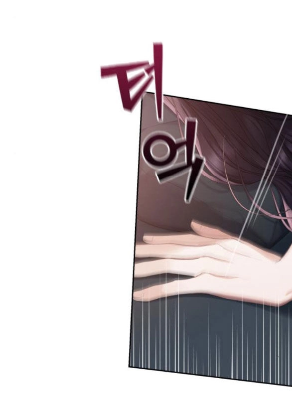 Bastian Chapter 32.2 - 41