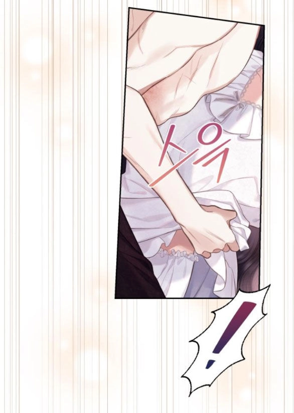 Bastian Chapter 32.2 - 57