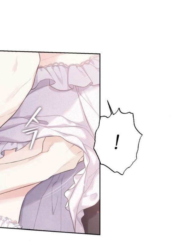 Bastian Chapter 33.1 - 17