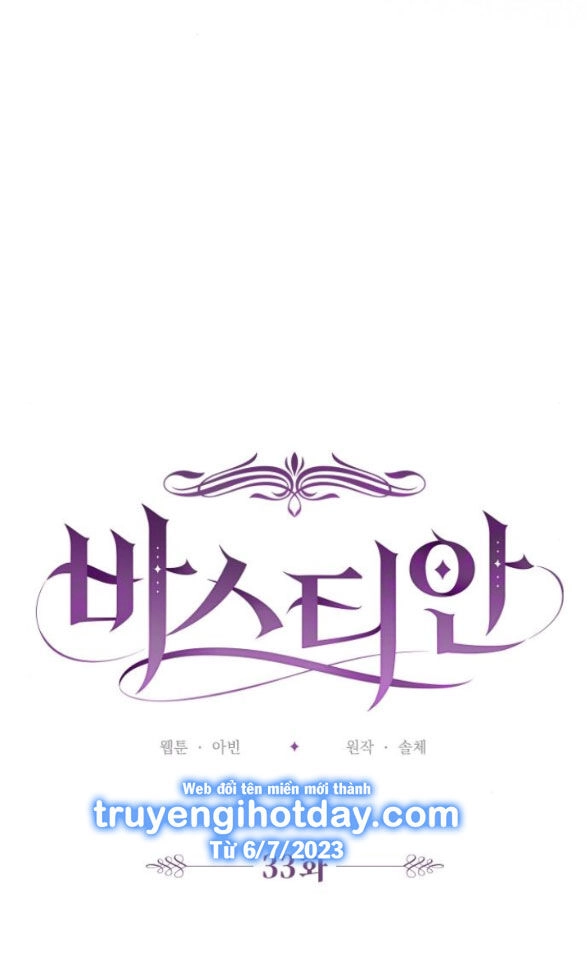 Bastian Chapter 33.1 - 52