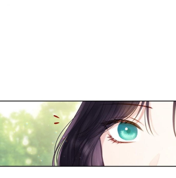 Bastian Chapter 33.2 - 9