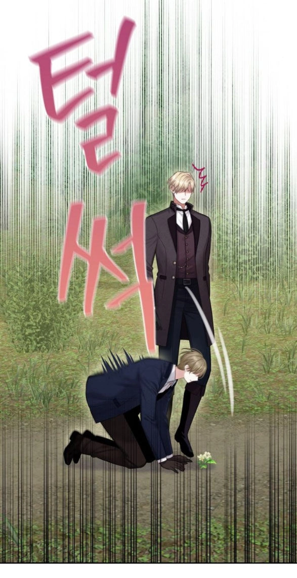 Bastian Chapter 33.2 - 41