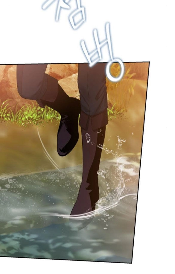 Bastian Chapter 34.2 - 9