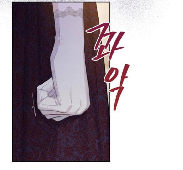 Bastian Chapter 36.1 - 3