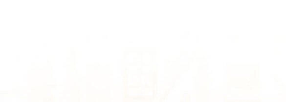 Bastian Chapter 36.1 - 6