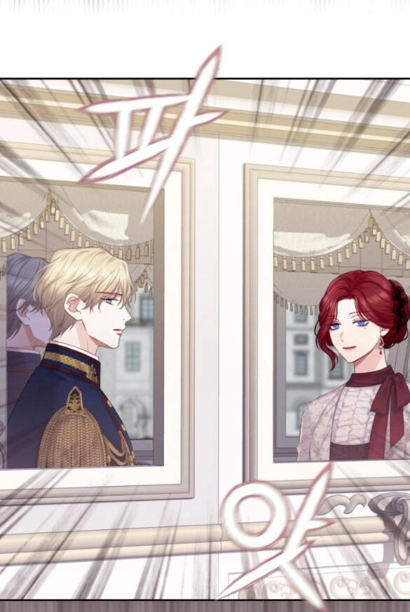 Bastian Chapter 36.2 - 26