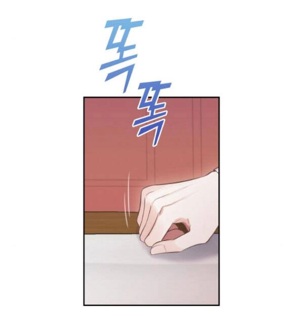 Bastian Chapter 36.2 - 47