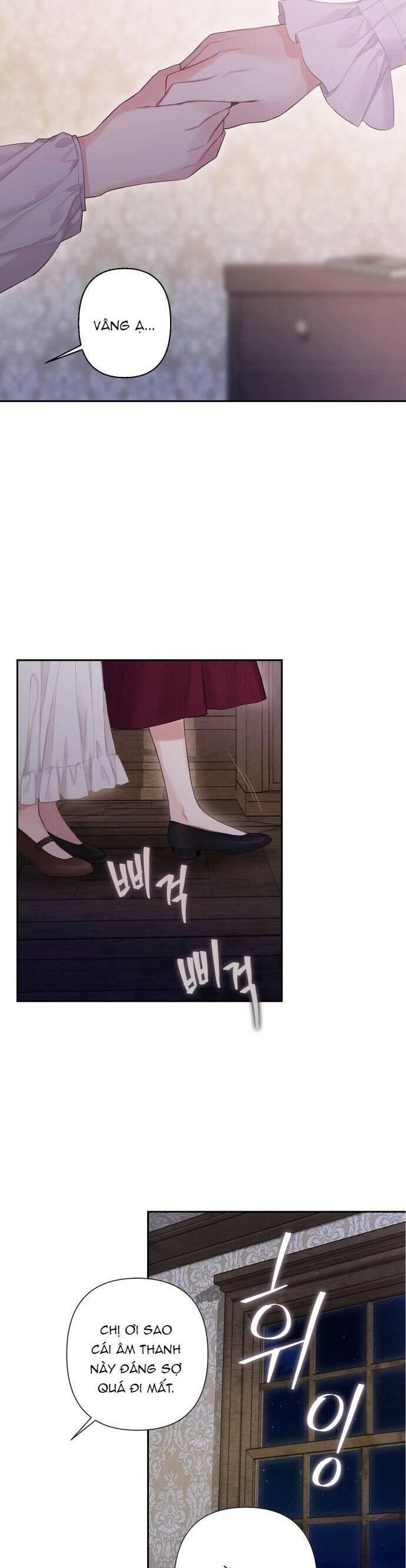 Bastian Chapter 1 - 5