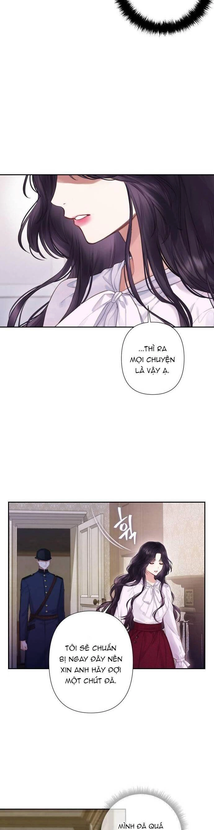 Bastian Chapter 1 - 26