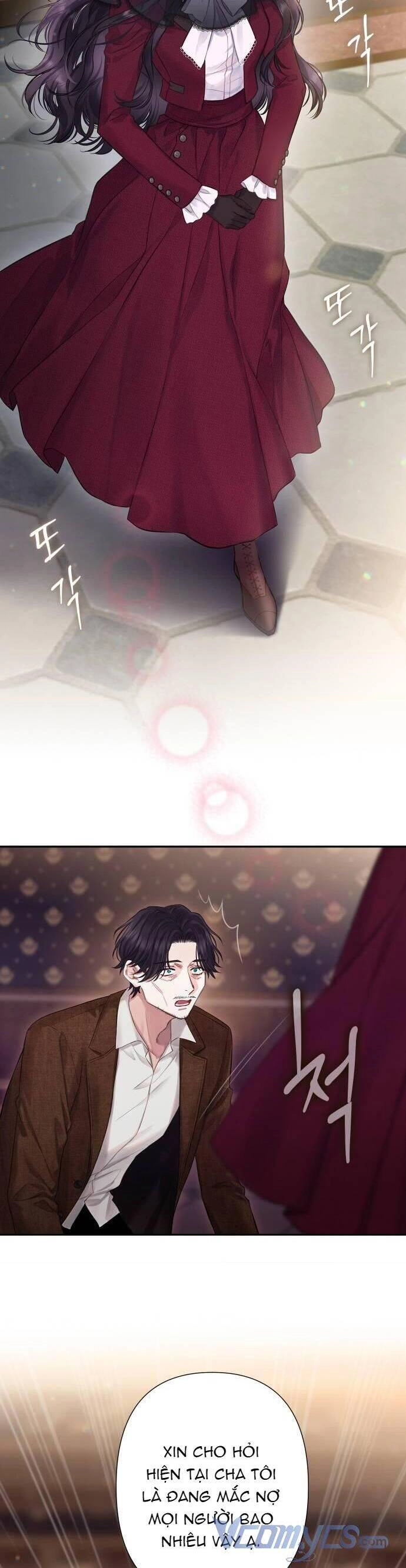 Bastian Chapter 1 - 36