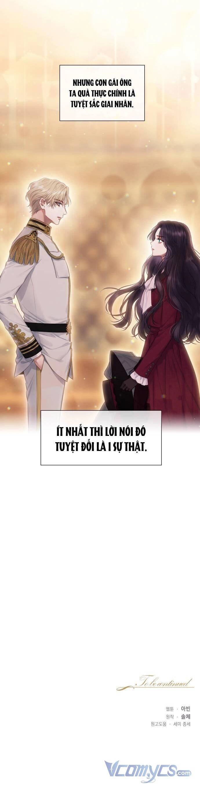 Bastian Chapter 1 - 60