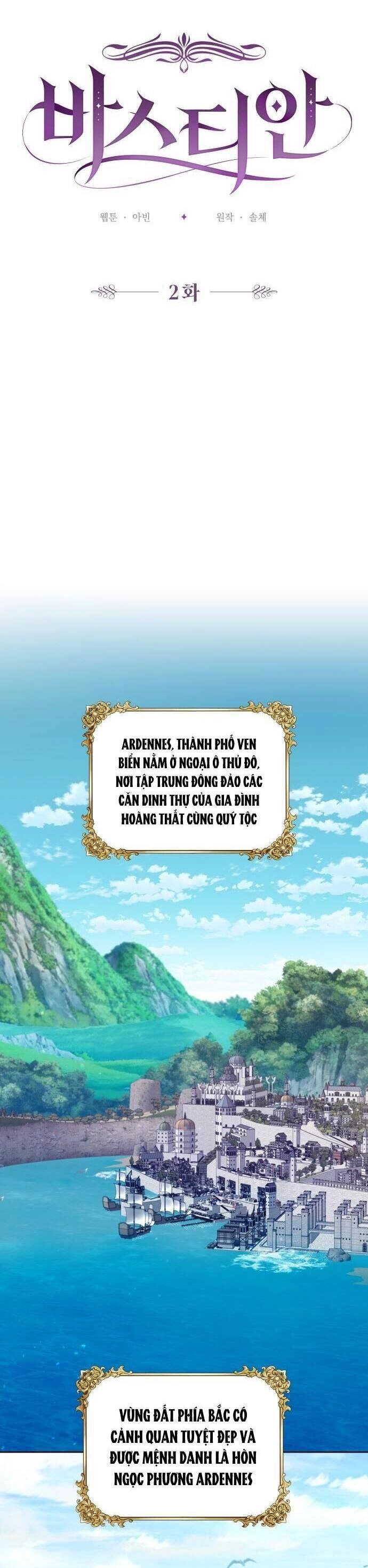 Bastian Chapter 2 - 11