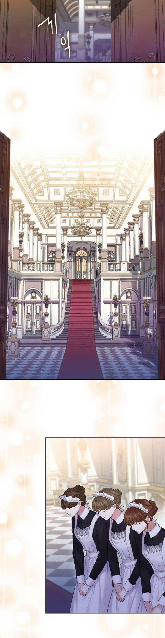 Bastian Chapter 2 - 17