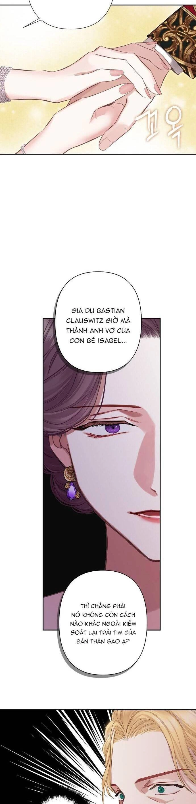 Bastian Chapter 2 - 41