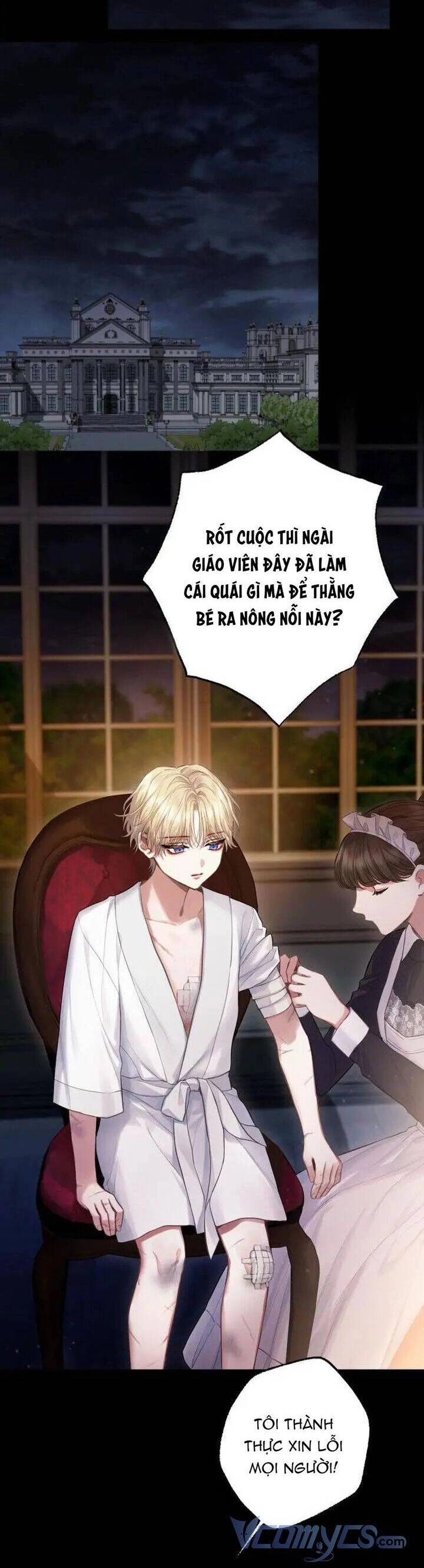 Bastian Chapter 3 - 28