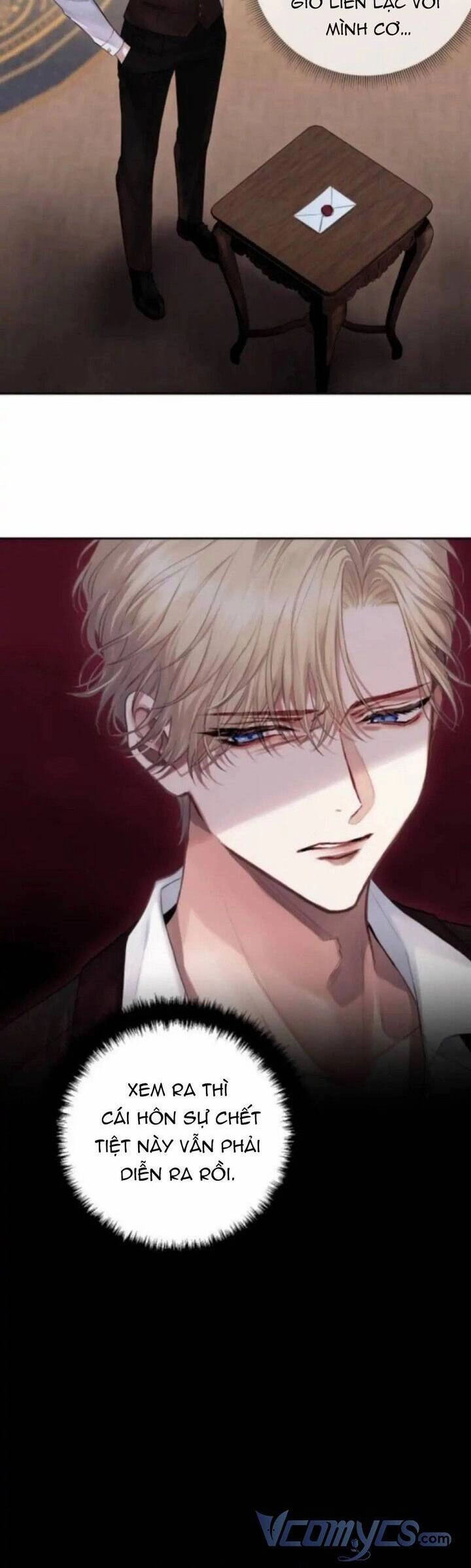 Bastian Chapter 4 - 31