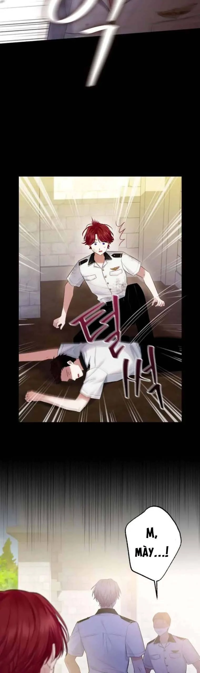 Bastian Chapter 5 - 17