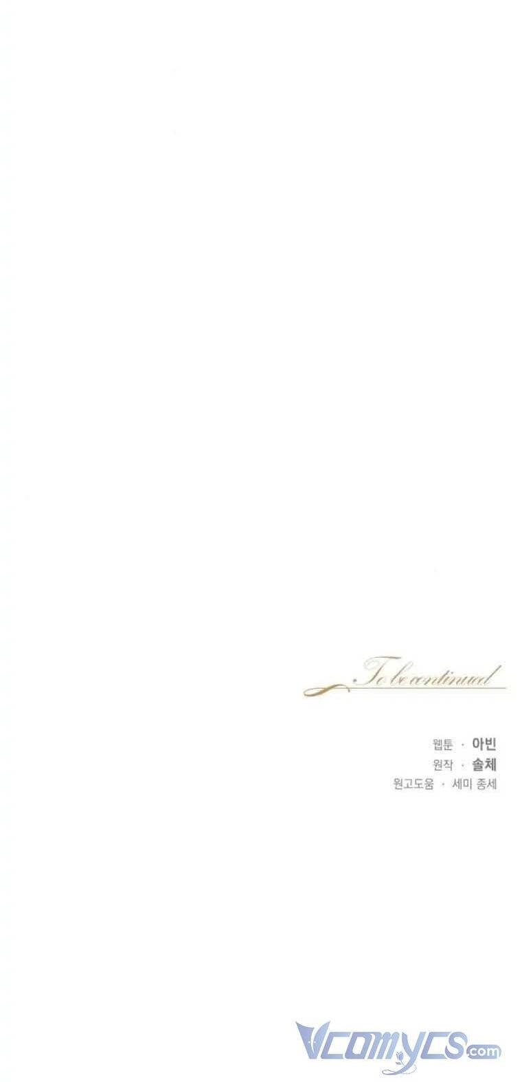 Bastian Chapter 5 - 48