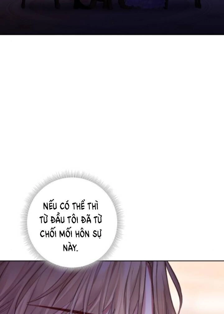 Bastian Chapter 6.1 - 26