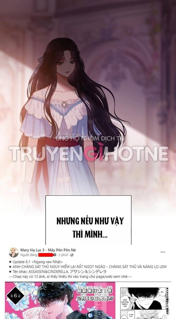 Bastian Chapter 6.2 - 1