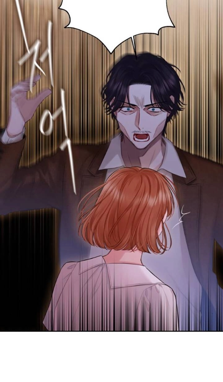 Bastian Chapter 6.2 - 12