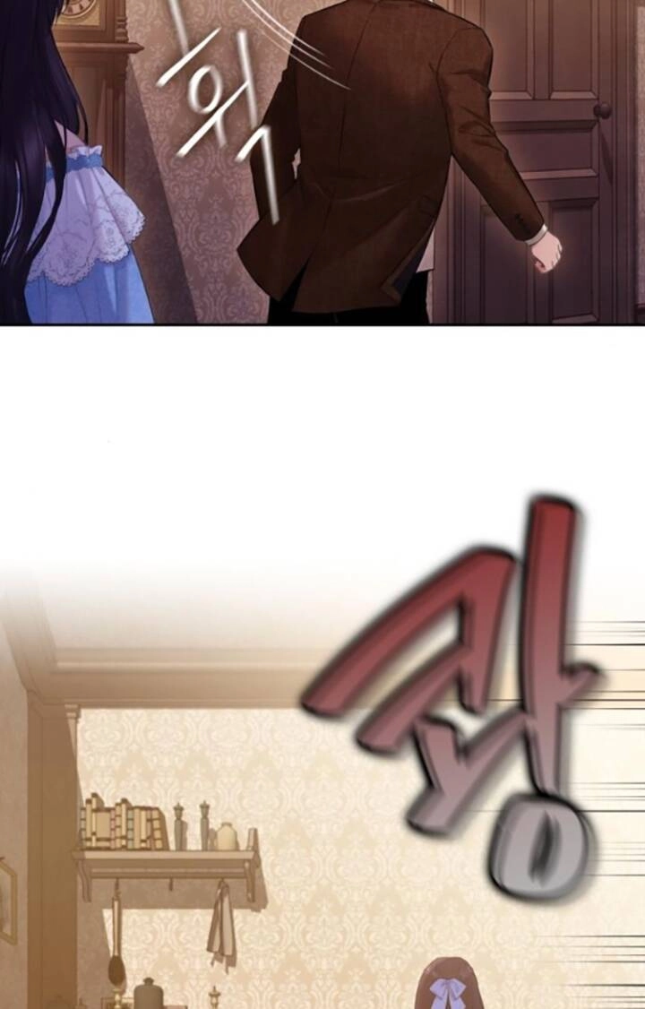 Bastian Chapter 6.2 - 30