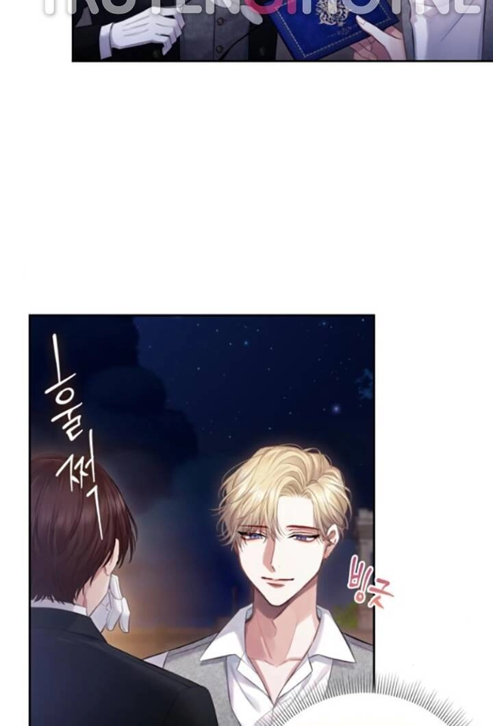 Bastian Chapter 6.2 - 44