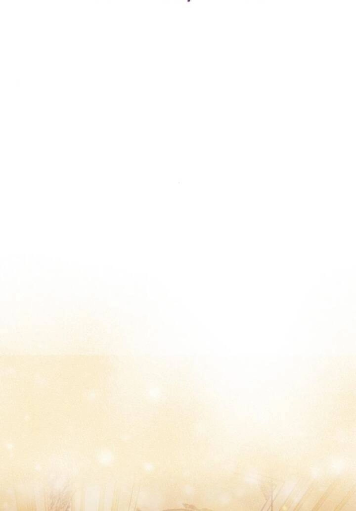 Bastian Chapter 7.1 - 33