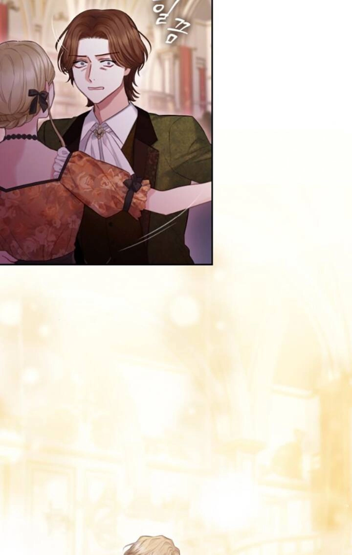 Bastian Chapter 7.2 - 33