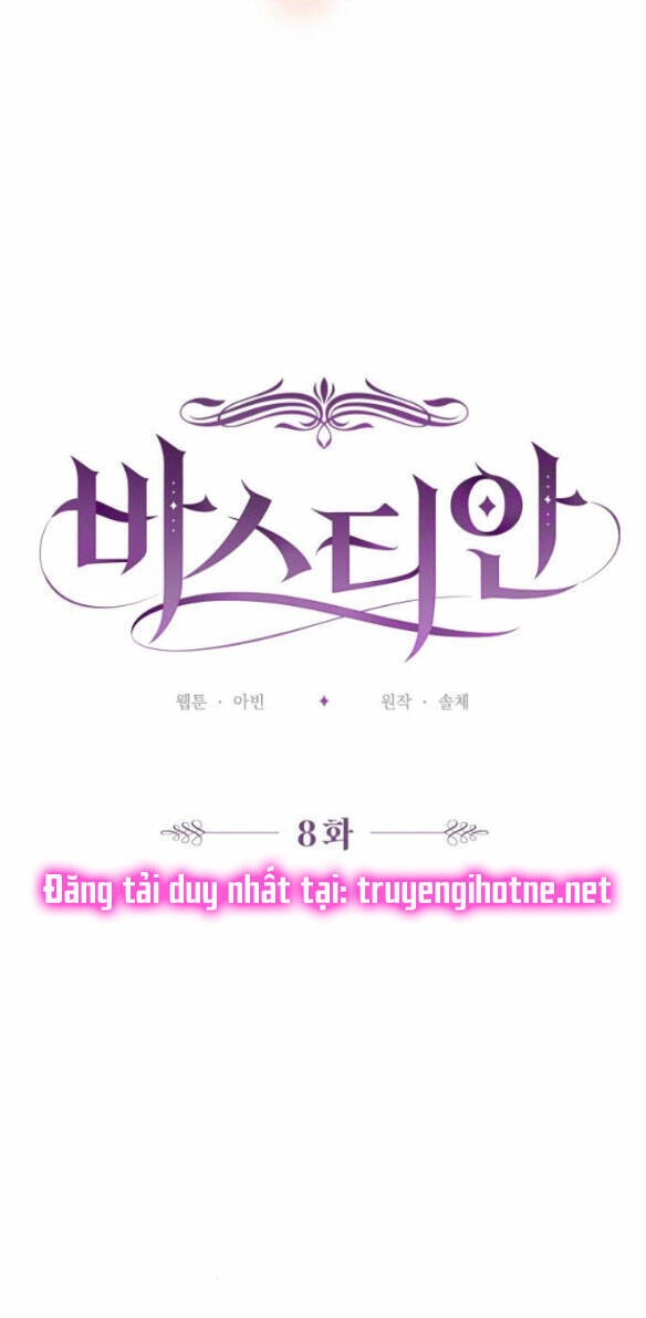 Bastian Chapter 8.1 - 28